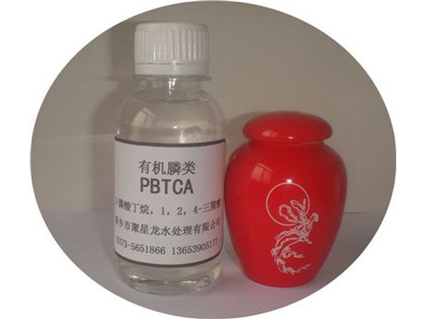 JXL—505 2-膦酸丁烷-1，2，4-三羧酸（PBTC）